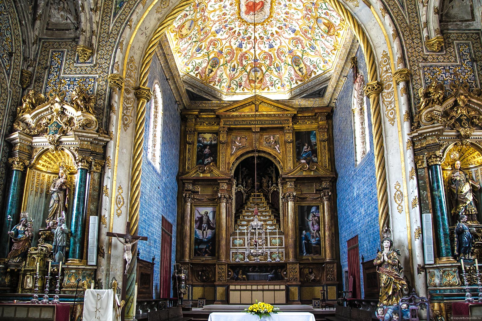 Coimbra